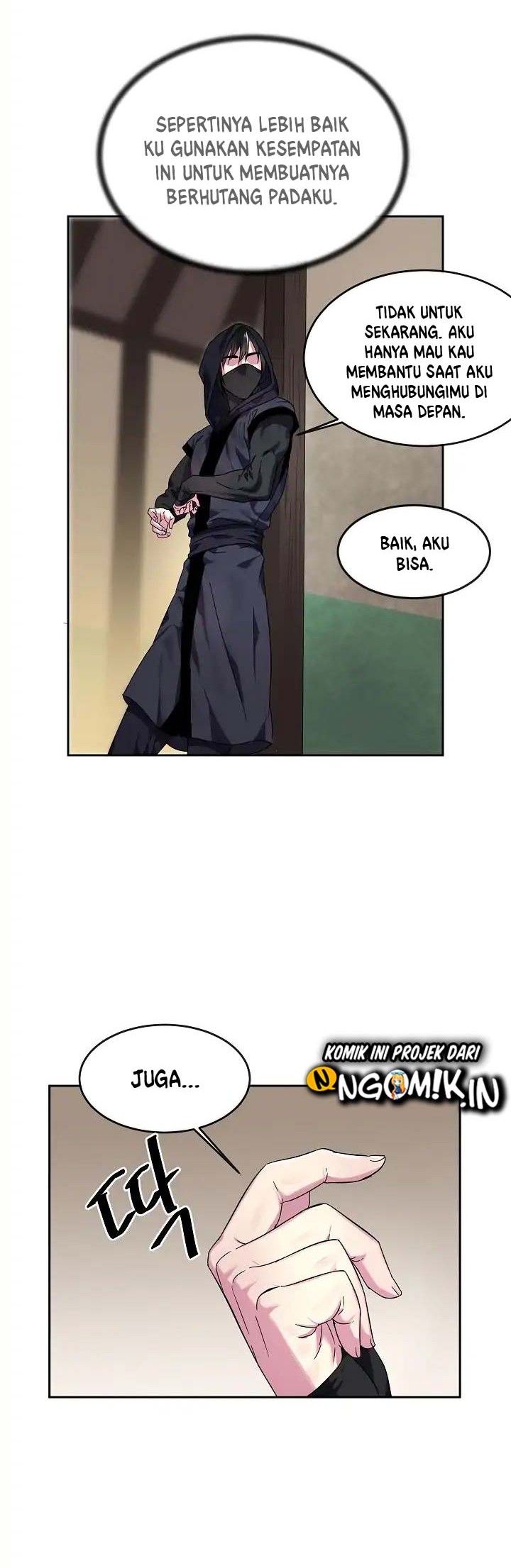 Volcanic Age Chapter 107 - halaman 13