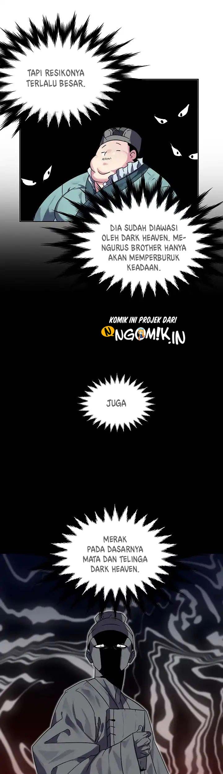 Volcanic Age Chapter 107 - halaman 8