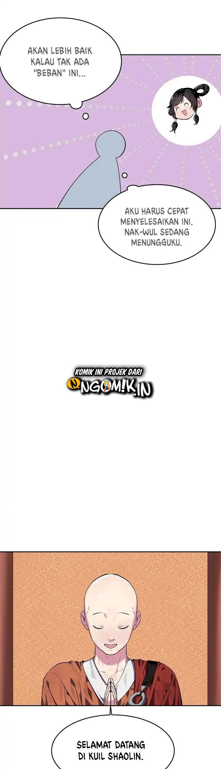 Volcanic Age Chapter 108 - halaman 20