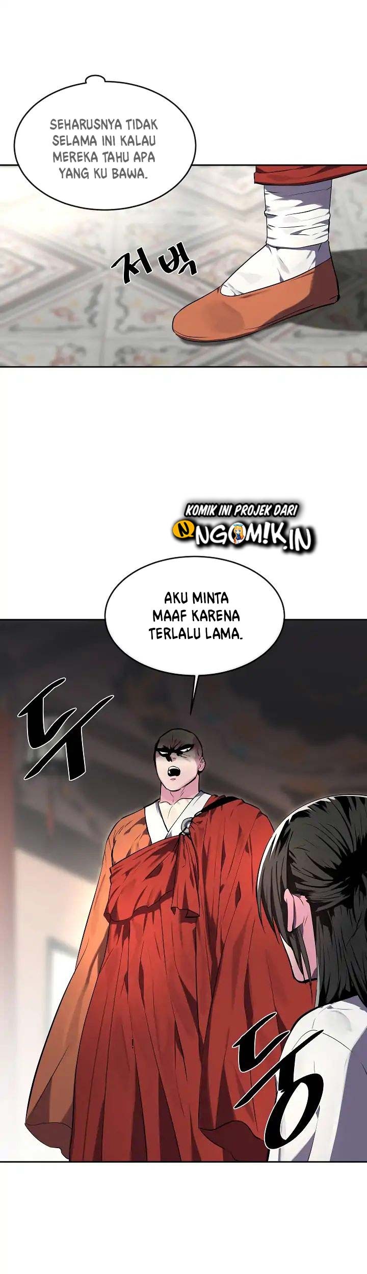 Volcanic Age Chapter 108 - halaman 32
