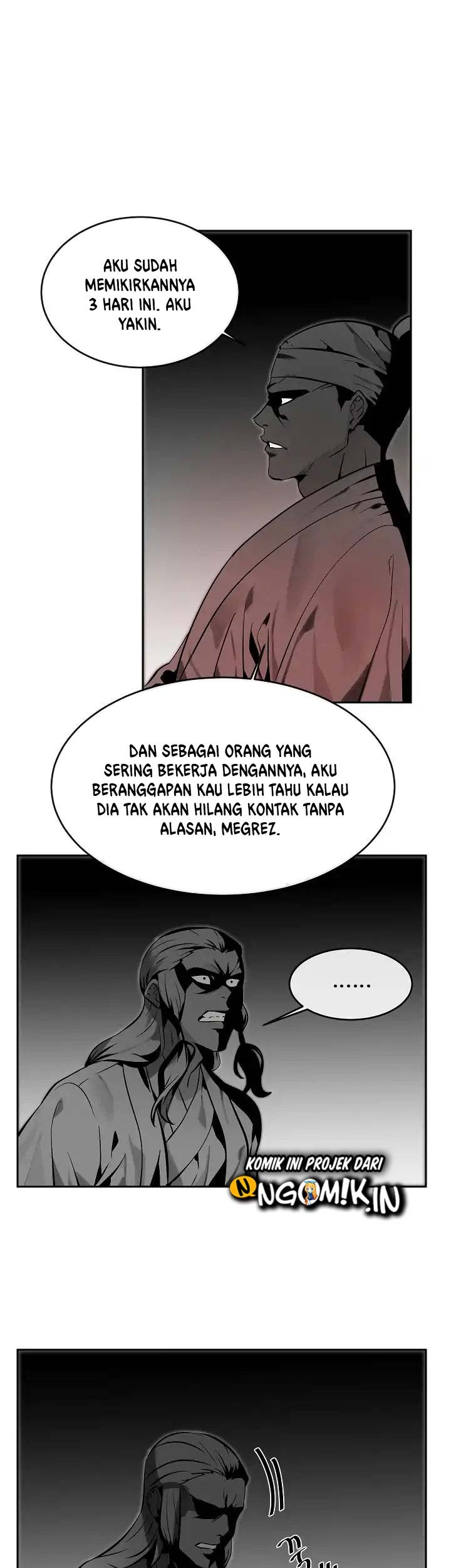Volcanic Age Chapter 108 - halaman 4
