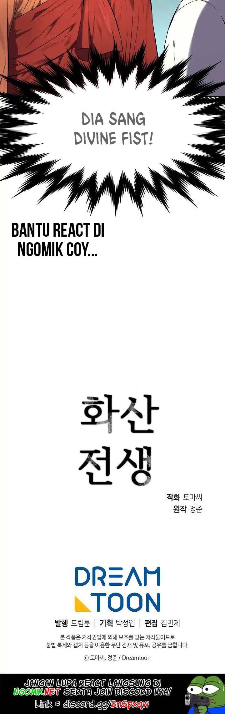 Volcanic Age Chapter 108 - halaman 43