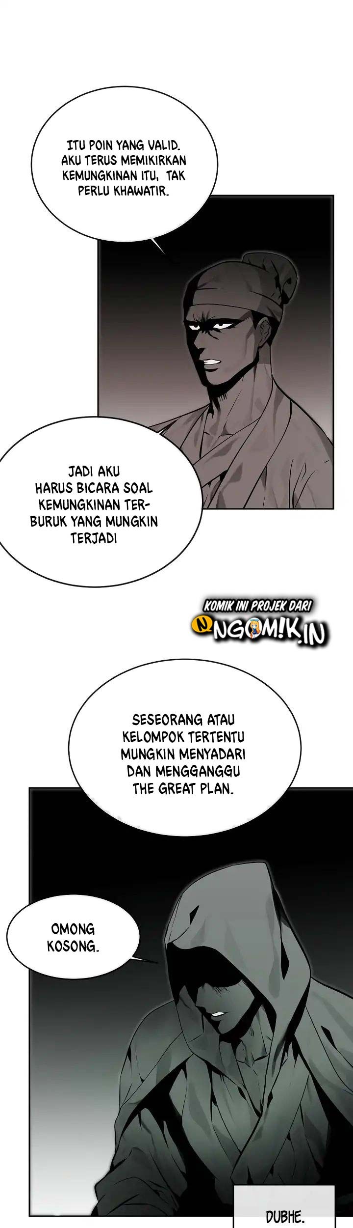 Volcanic Age Chapter 108 - halaman 8