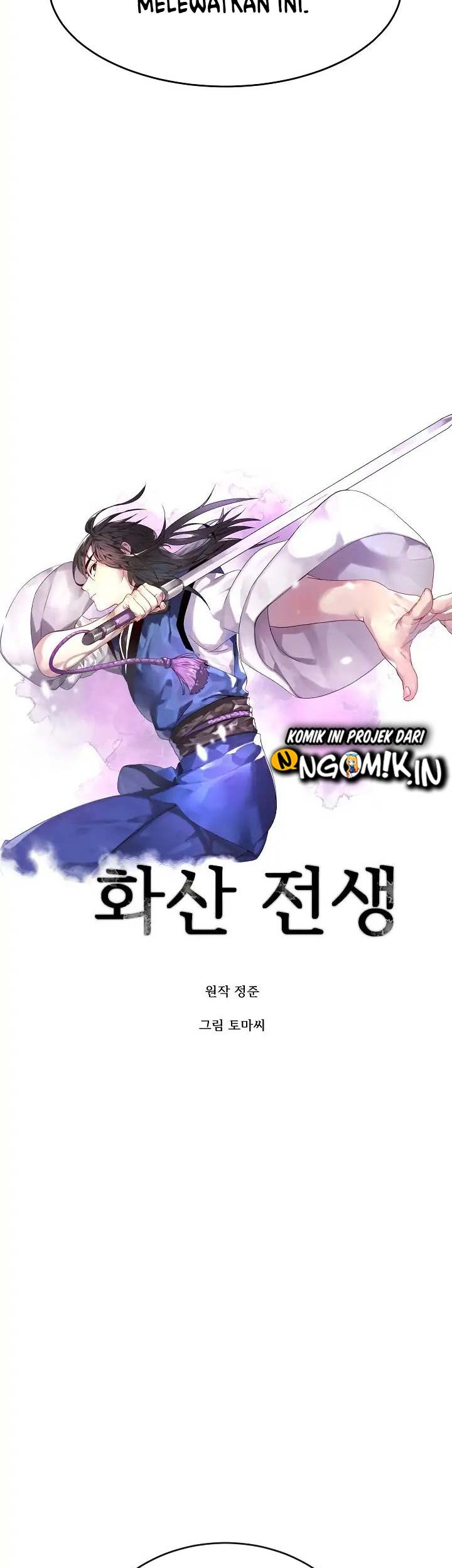 Volcanic Age Chapter 109 - halaman 22