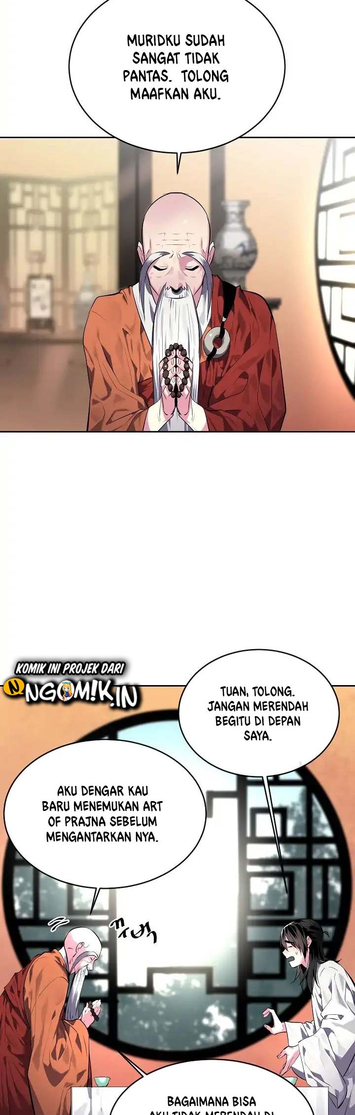 Volcanic Age Chapter 109 - halaman 23