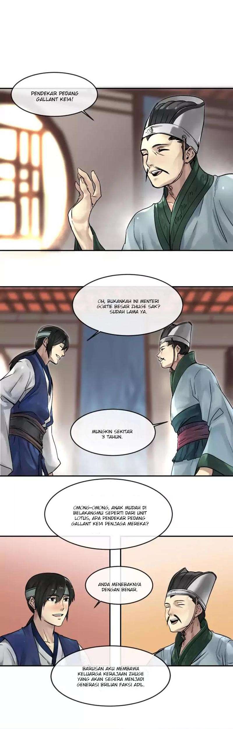 Volcanic Age Chapter 11 - halaman 14