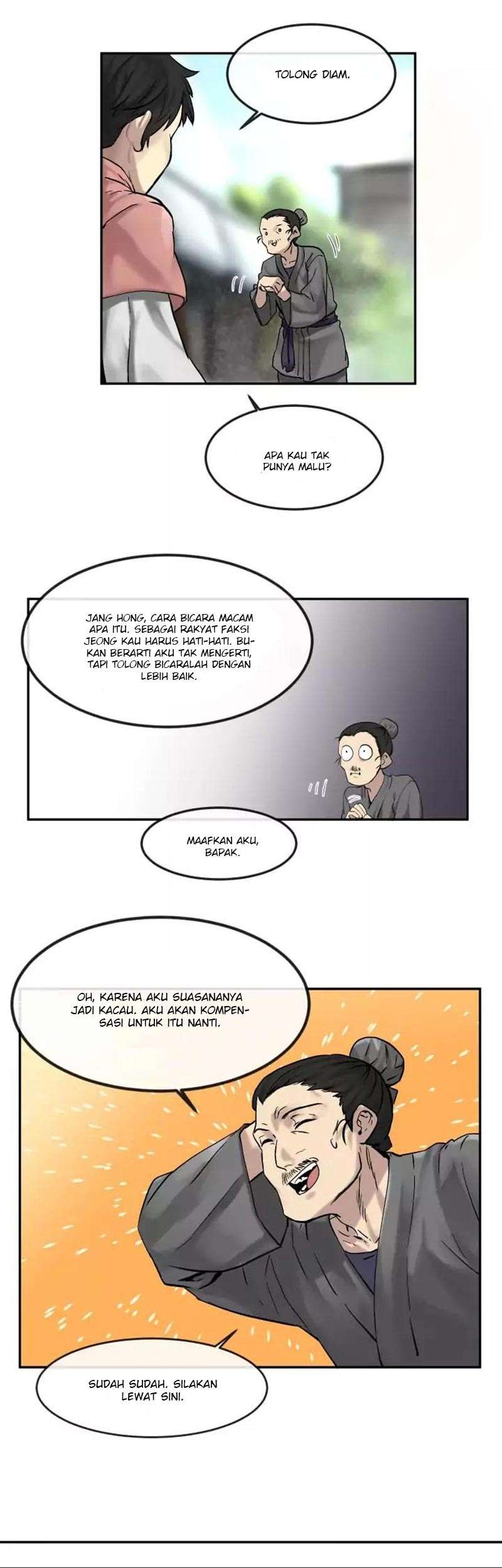 Volcanic Age Chapter 11 - halaman 6