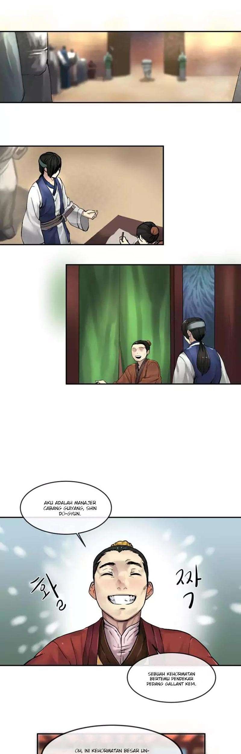 Volcanic Age Chapter 11 - halaman 8