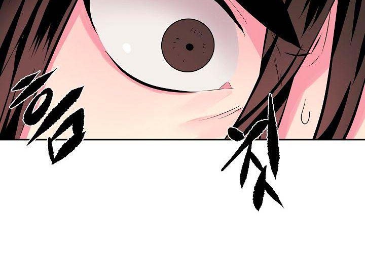 Volcanic Age Chapter 111 - halaman 33