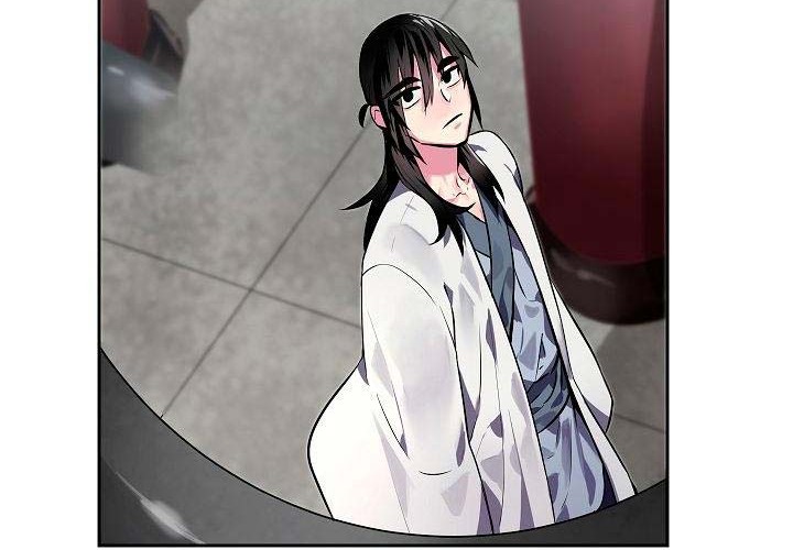 Volcanic Age Chapter 111 - halaman 5