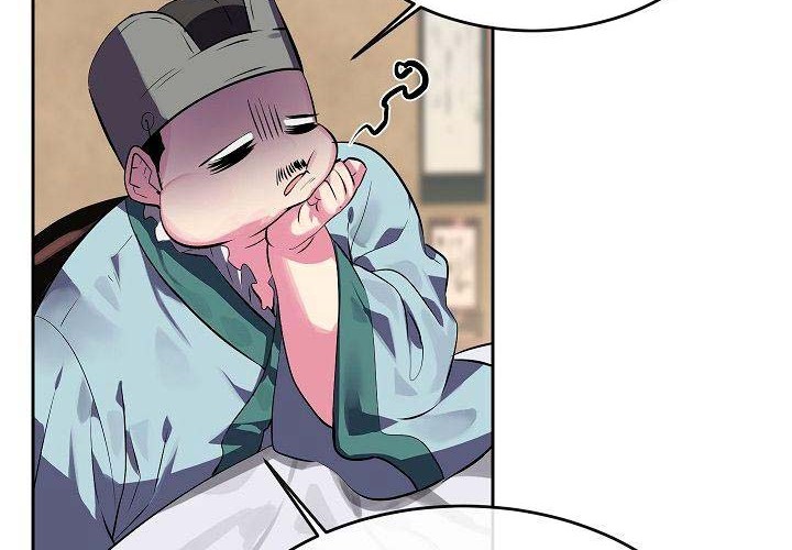 Volcanic Age Chapter 111 - halaman 51