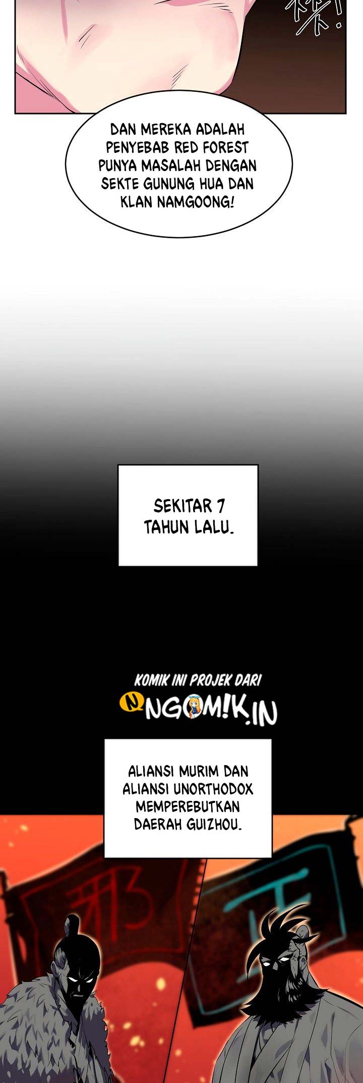 Volcanic Age Chapter 113 - halaman 12