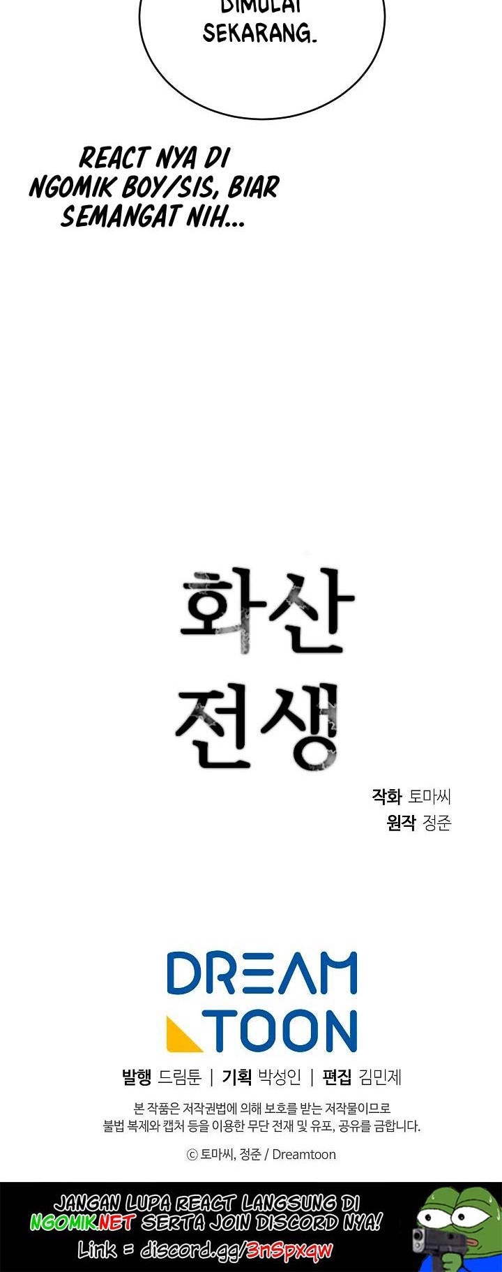 Volcanic Age Chapter 113 - halaman 34
