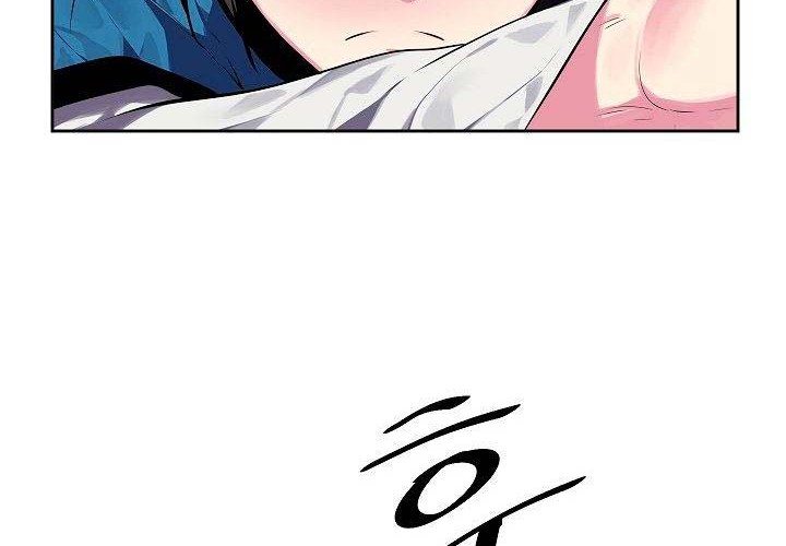 Volcanic Age Chapter 114 - halaman 43