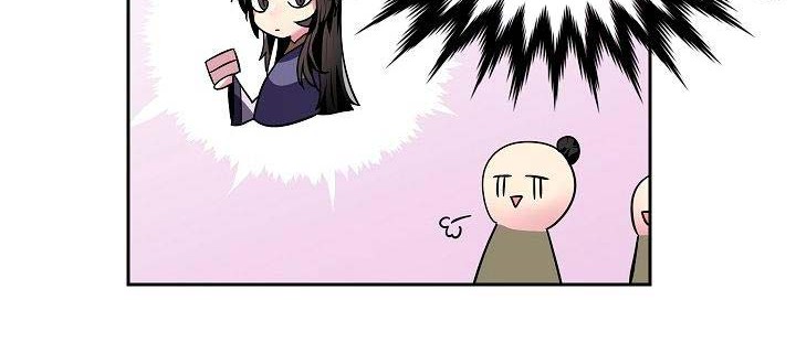 Volcanic Age Chapter 114 - halaman 55