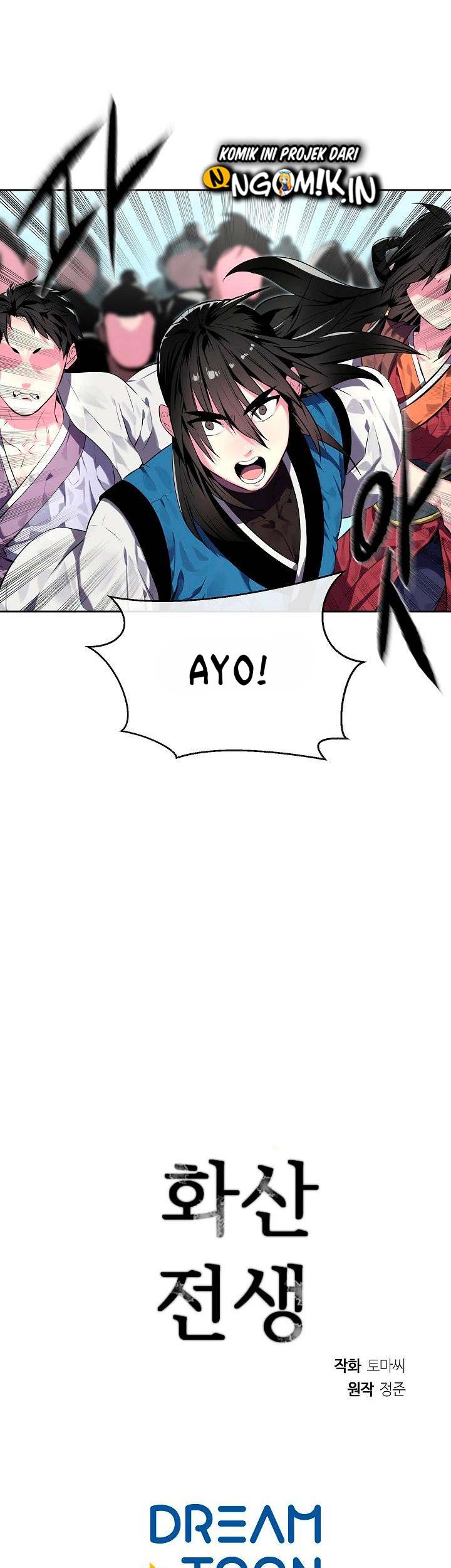 Volcanic Age Chapter 114 - halaman 56