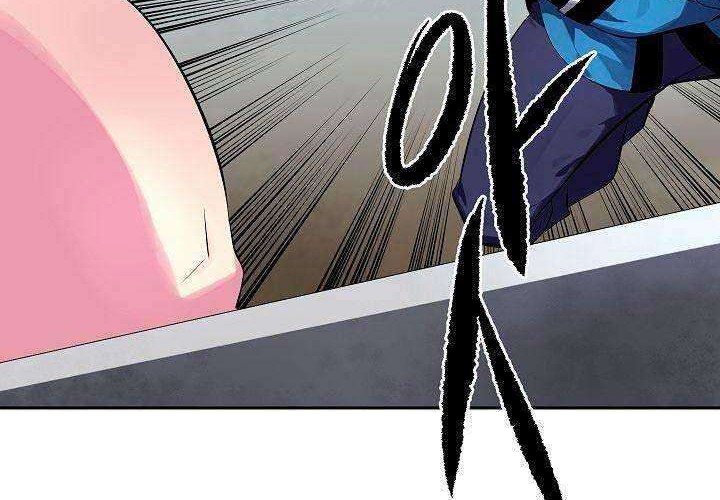 Volcanic Age Chapter 115 - halaman 46