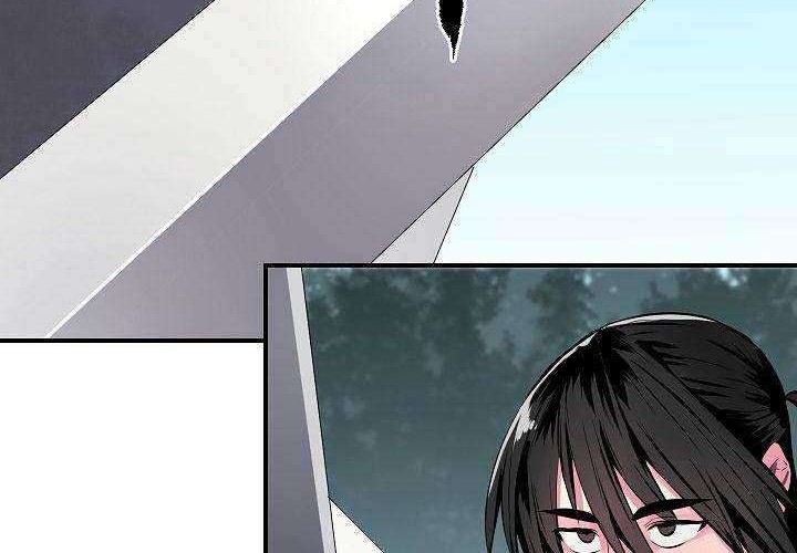 Volcanic Age Chapter 115 - halaman 48
