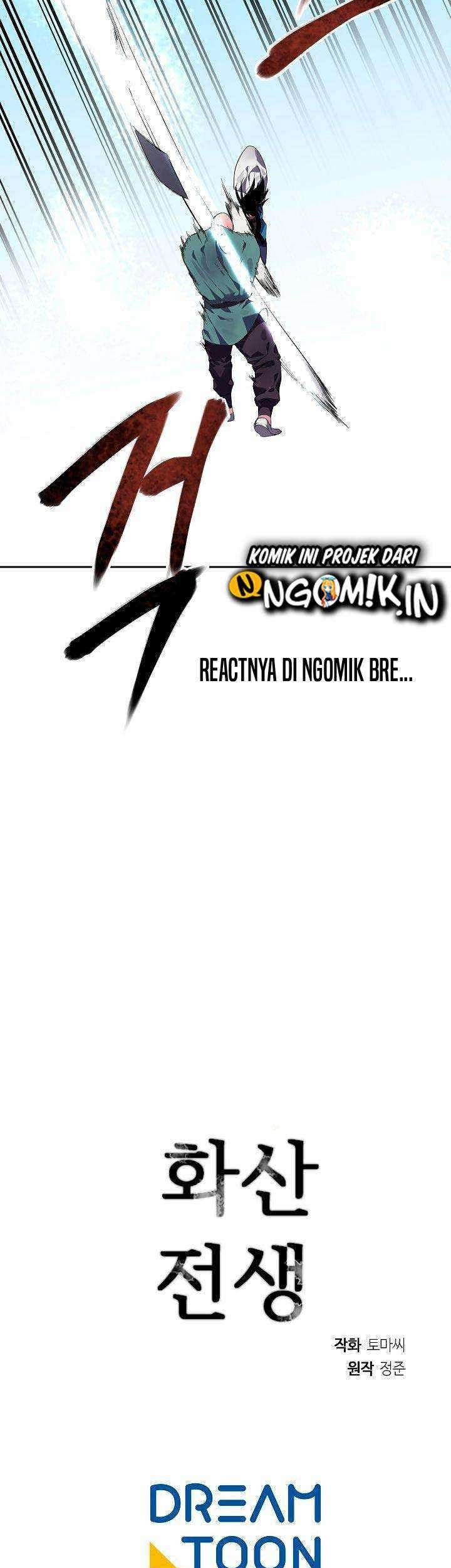 Volcanic Age Chapter 115 - halaman 51