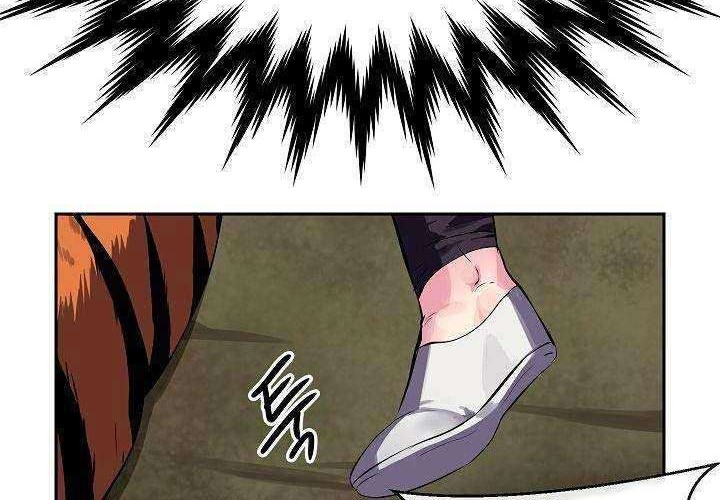 Volcanic Age Chapter 115 - halaman 9