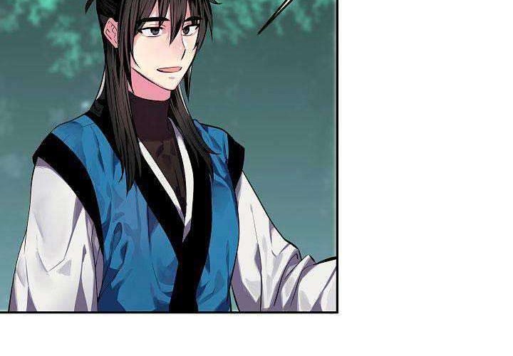 Volcanic Age Chapter 116 - halaman 17