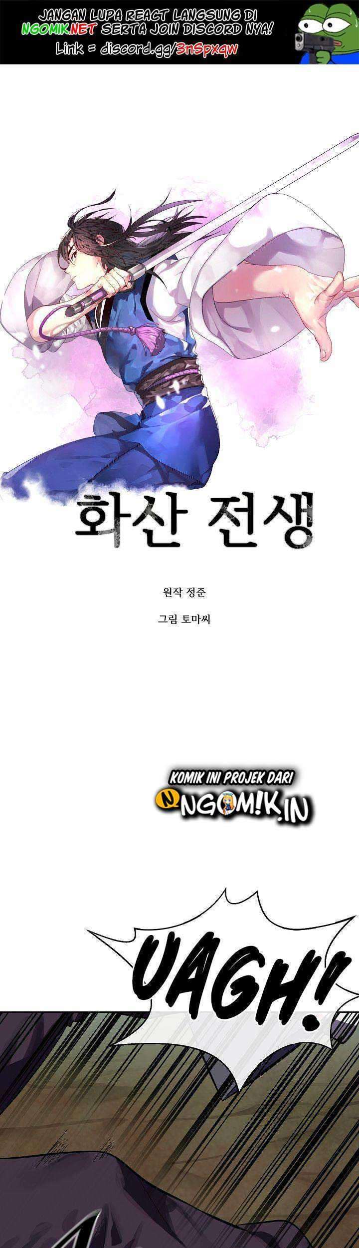 Volcanic Age Chapter 116 - halaman 2