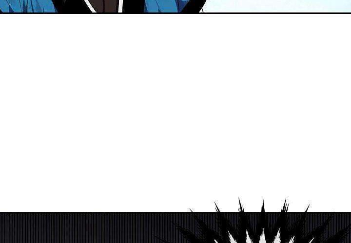 Volcanic Age Chapter 116 - halaman 27