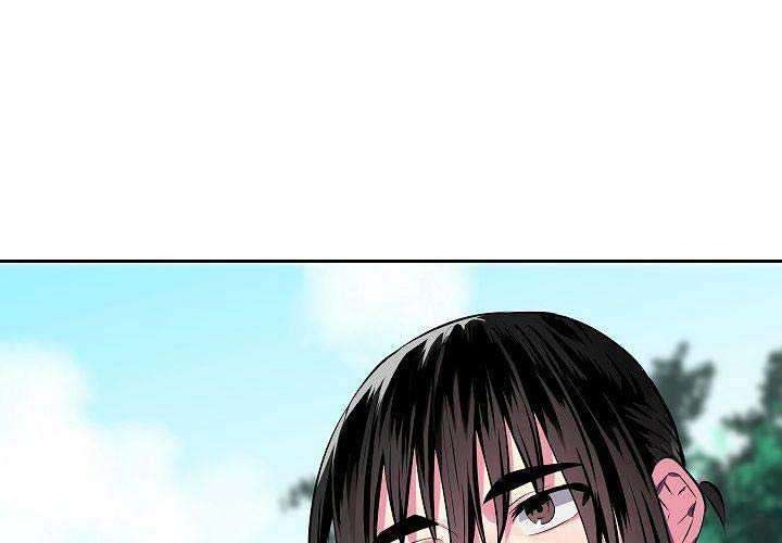 Volcanic Age Chapter 116 - halaman 33