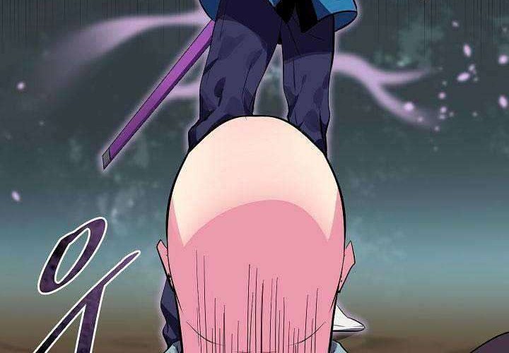 Volcanic Age Chapter 116 - halaman 5
