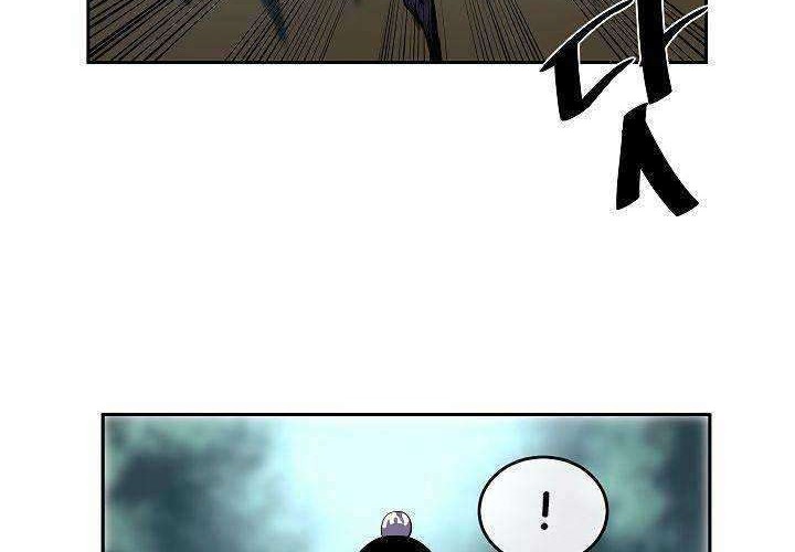 Volcanic Age Chapter 117 - halaman 13
