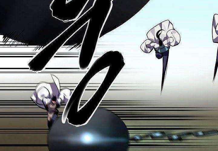 Volcanic Age Chapter 117 - halaman 37