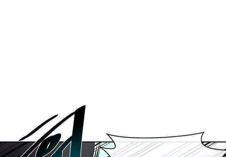 Volcanic Age Chapter 117 - halaman 43