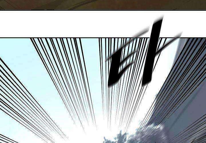 Volcanic Age Chapter 117 - halaman 47
