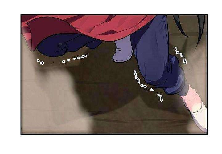 Volcanic Age Chapter 117 - halaman 69