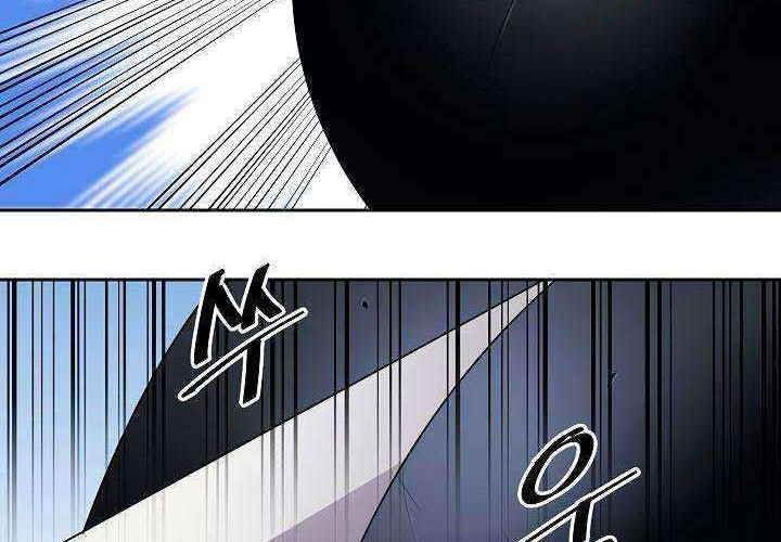 Volcanic Age Chapter 118 - halaman 13