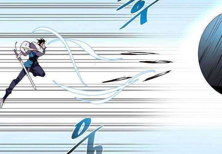 Volcanic Age Chapter 118 - halaman 23