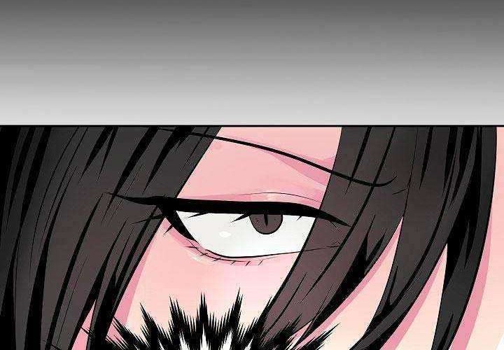 Volcanic Age Chapter 118 - halaman 25