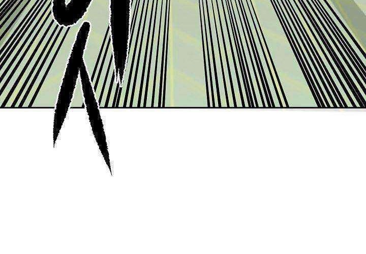 Volcanic Age Chapter 118 - halaman 3