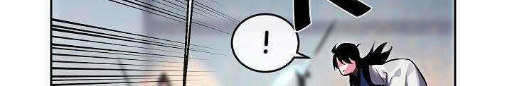 Volcanic Age Chapter 118 - halaman 35