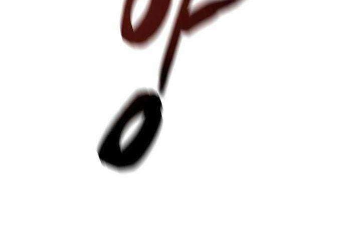 Volcanic Age Chapter 118 - halaman 39