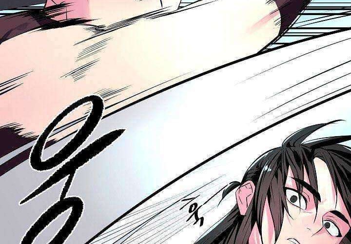 Volcanic Age Chapter 118 - halaman 7