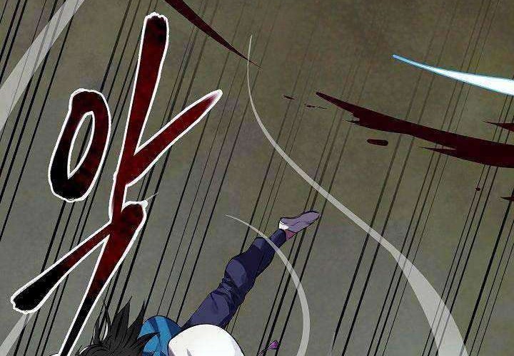 Volcanic Age Chapter 119 - halaman 13