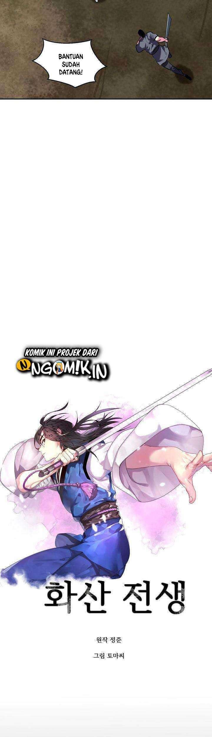 Volcanic Age Chapter 119 - halaman 28
