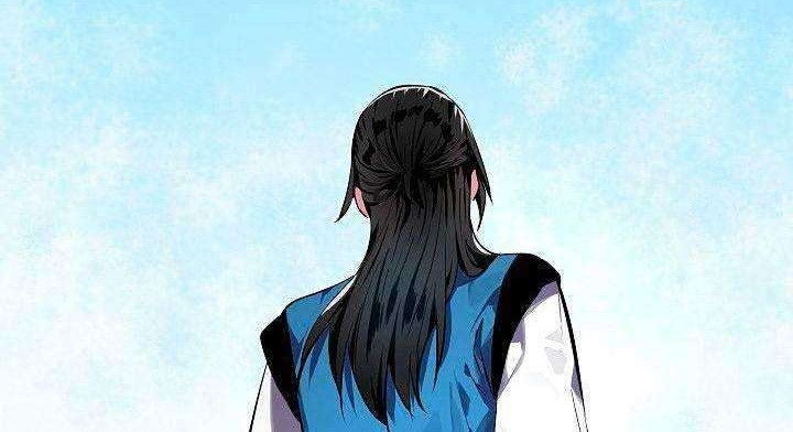 Volcanic Age Chapter 119 - halaman 45