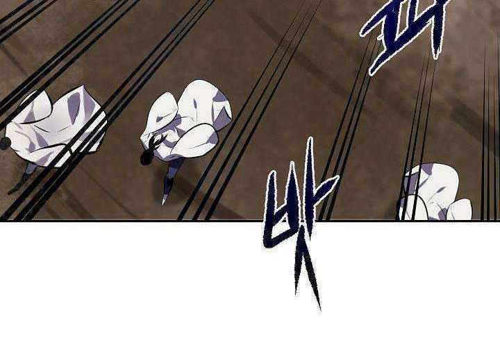 Volcanic Age Chapter 120 - halaman 3