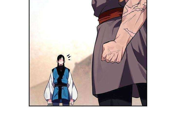 Volcanic Age Chapter 121 - halaman 21
