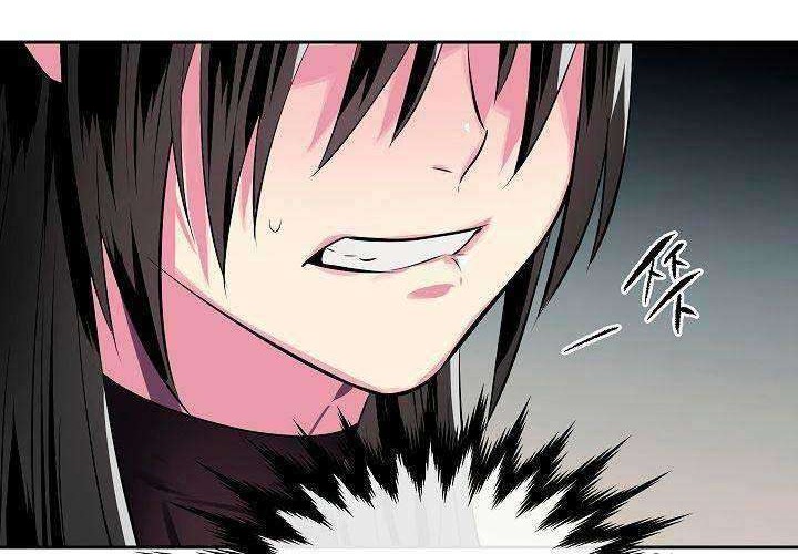Volcanic Age Chapter 121 - halaman 27