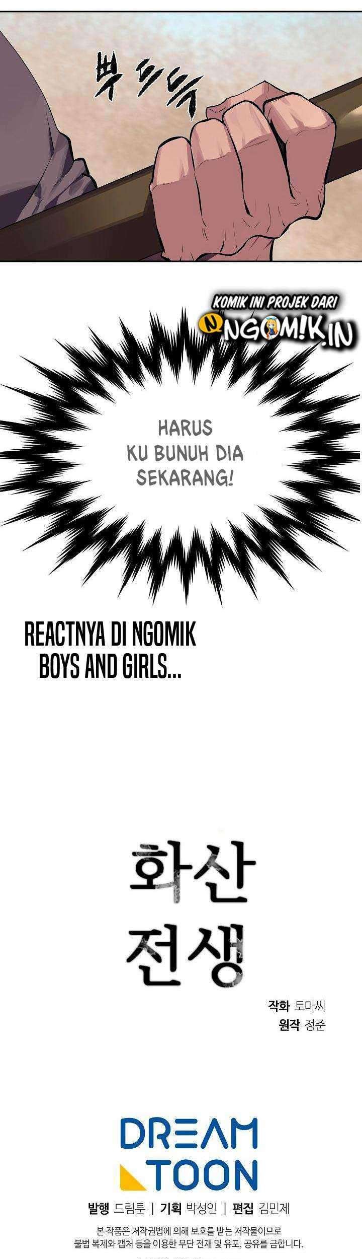 Volcanic Age Chapter 121 - halaman 56
