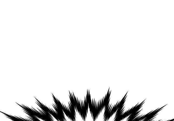Volcanic Age Chapter 121 - halaman 7