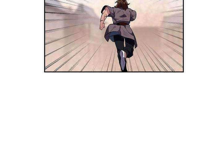 Volcanic Age Chapter 121 - halaman 9